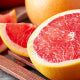 GRAPEFRUIT